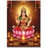 diwali vaibhav laxmi yantra a4 ntr