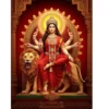 durga premium 300 gsm a4 ntr print