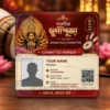 durga puja committee member pvc card
