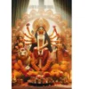 durga sandhi puja ashtami a4 ntr