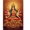 durga saptashati mantra a4 ntr text