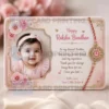 first rakhi message card pvc baby