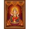 ganesh blessing toran a4 ntr print — door