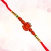 ganesh divine rakhi