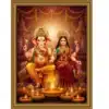 ganesh laxmi together a4 ntr print — diwali