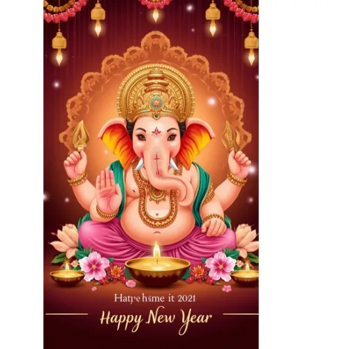 ganesh new year greeting a4 ntr 2027