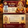 ganpati mandal member pvc card