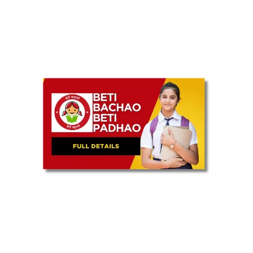 girls education beti pvc card
