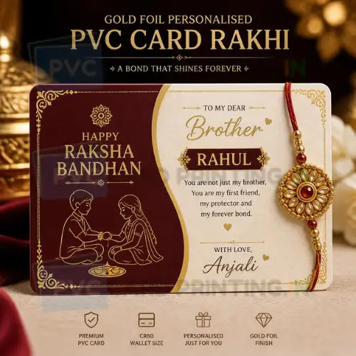 gold foil personalised pvc card rakhi
