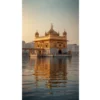 golden temple amritsar a4 ntr photo print