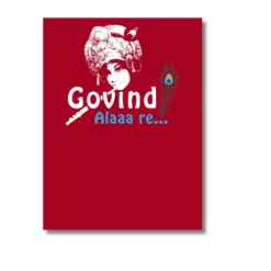 govinda aala re a4 ntr poster