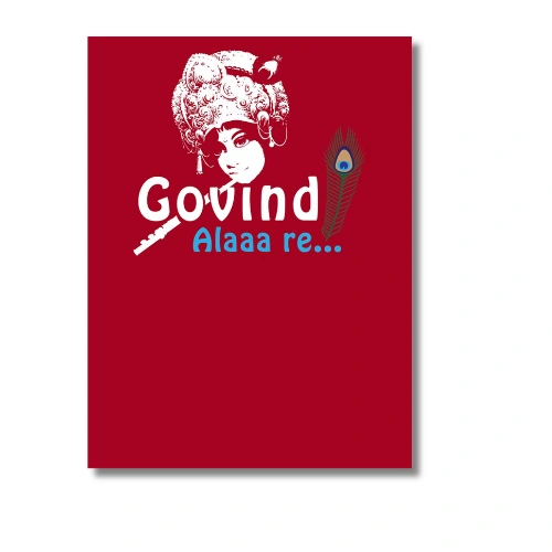 govinda aala re a4 ntr poster