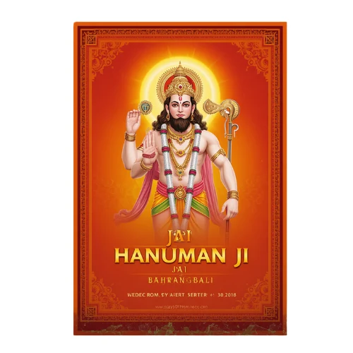 hanuman ji a4 poster — jai bajrangbali