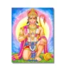 hanuman tuesday vrat a4 ntr print