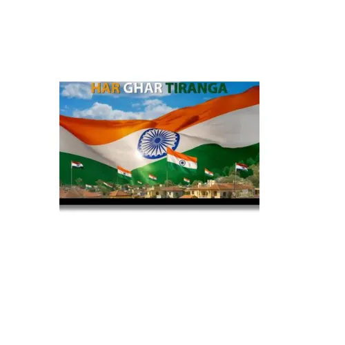 har ghar tiranga a4 ntr 2026