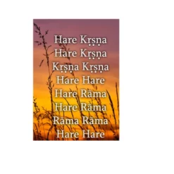 hare krishna 108 chant a4 ntr (1)