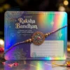 holographic rakhi note gift card