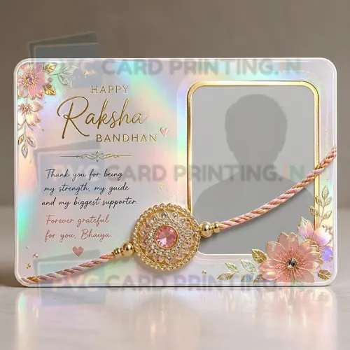 holographic rakhi photo card