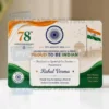 independence day commemorative pvc card