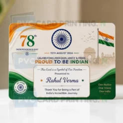 independence day commemorative pvc card