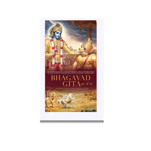 iskcon book bhagavad gita a4 ntr