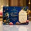 janmashtami greeting pvc card — jai shri krishna
