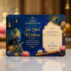 janmashtami greeting pvc card — jai shri krishna