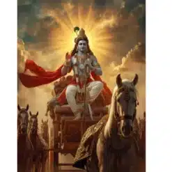 krishna arjun geeta upadesh a4 ntr print