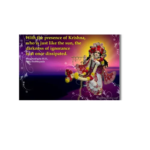 krishna consciousness quote a4 ntr