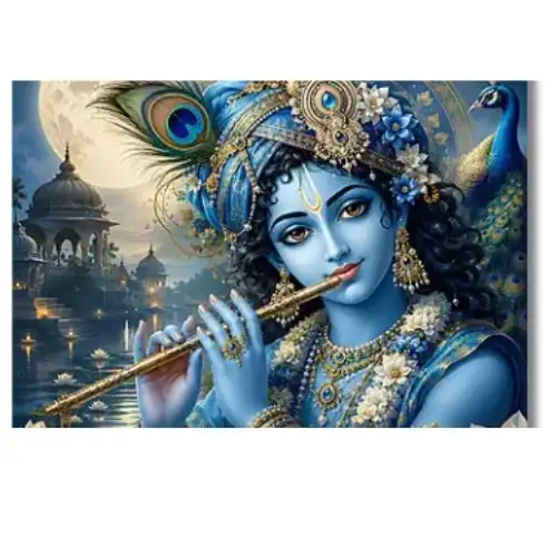 krishna premium holographic a4 ntr