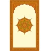 kuber yantra wealth a4 ntr photo print