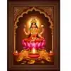 laxmi puja diwali invitation a4 ntr print