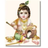 makhan chor caught a4 ntr print