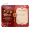 mera bhai rakhi note pvc card