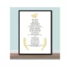 mool mantar sikh a4 ntr text print