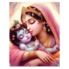 nanda yashoda baby krishna a4 ntr