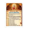 navratri 9 day vrat rules a4 ntr