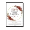 nikah islamic wedding a4 ntr print