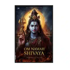 om namah shivaya a4 ntr print — mantra