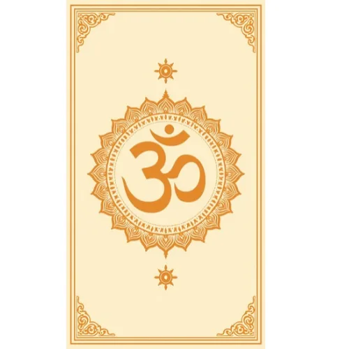 om swastika trishul a4 ntr symbol print