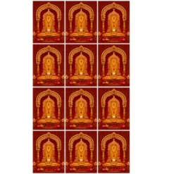 puja mandir complete 10 pack a4 ntr
