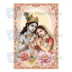 radha krishna a4 poster — love design