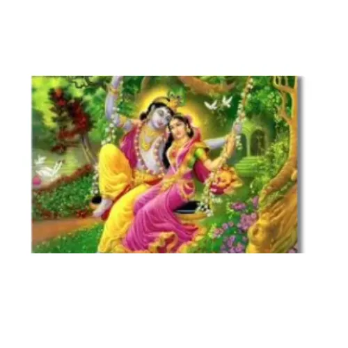 radha krishna jhulan a4 ntr print (1)