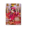 radha krishna pattern a4 ntr matte