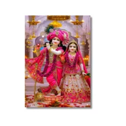radha krishna pattern a4 ntr matte