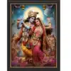 radha krishna raasleela a4 ntr print