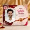 rakhi online photo pvc card — brother