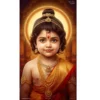ram ji bal roop child a4 ntr photo print