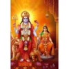 ram navami special a4 ntr poster print