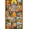 ramayan complete story a4 ntr collage print